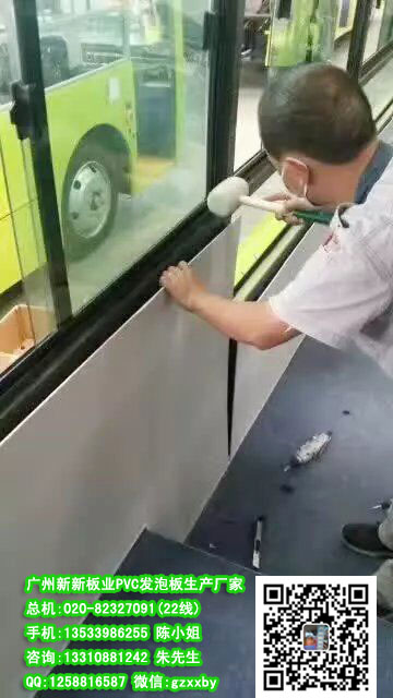 20170322192230643064.jpg